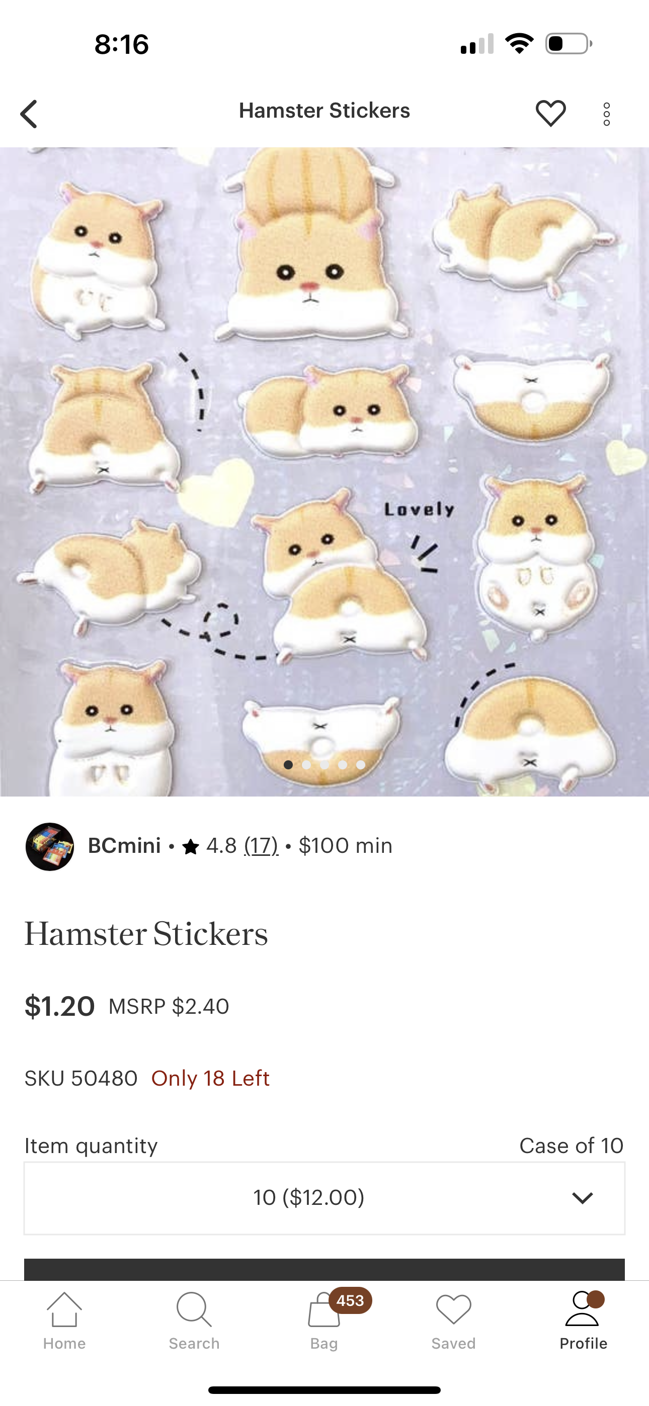 Puffy Hamster Stickers